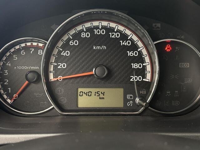 Mitsubishi SPACE STAR 1.2 Cool+ | Apple Carplay/Android Auto | Airco | Bluetooth |