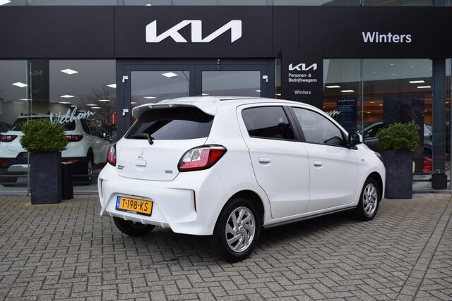 Mitsubishi SPACE STAR 1.2i-12V ISG Dynamic CVT-Autom. | Cruise Control | SmartLink-Navigatie | Camera | PrivacyGlas | 8jr.Garantie