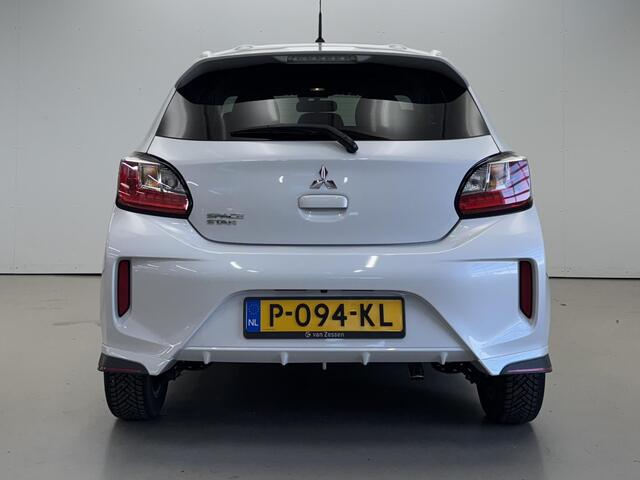Mitsubishi SPACE STAR 1.2 Intense | Cruise | Sportpack | 15 inch velgen | Garantie tot 20-04-2030!