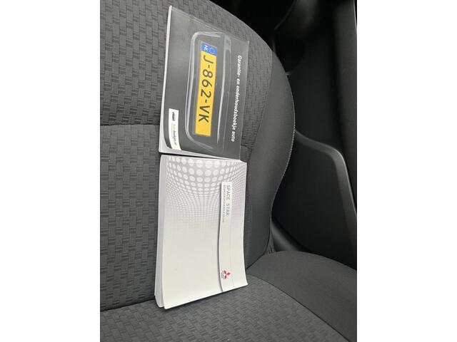 Mitsubishi SPACE STAR 1.2 Instyle / Automaat / Navigatie + Apple Carplay/Android Auto / Stoelverwarming Voor / Bluetooth / 15" Lichtmetalen Velgen / Airco /
