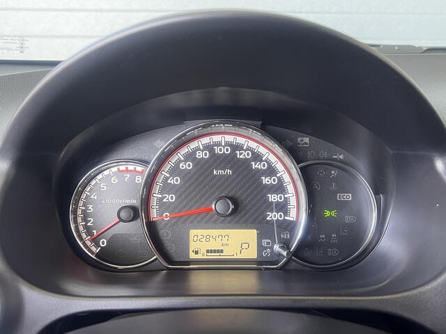 Mitsubishi SPACE STAR 1.2 Instyle | 15" LMV | Leder | Carplay | Camera | All-in rijklaarprijs