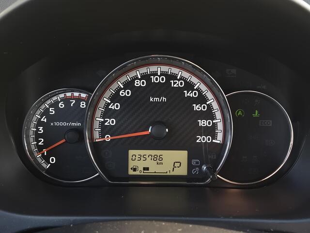 Mitsubishi SPACE STAR 1.2 Nova | Automaat | Climatronic | LM velgen | Android auto Apple carplay | 1e eigenaresse | Keyless |