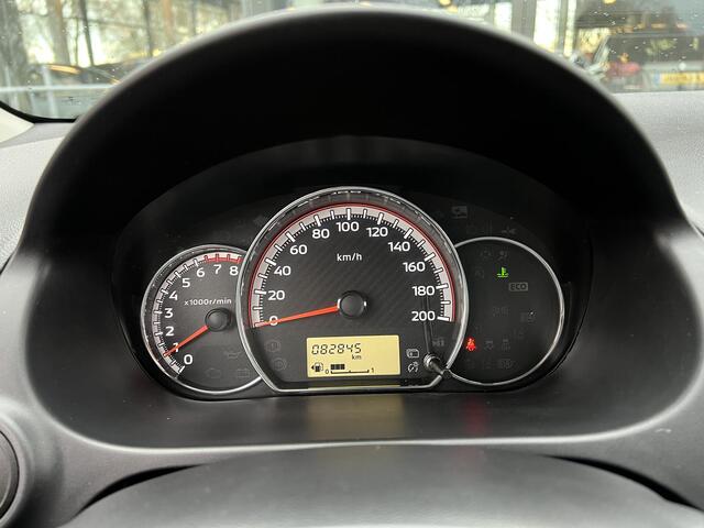 Mitsubishi SPACE STAR 1.2 Intense | Carplay | Achteruitrijcamera | Stoelverwarming | FABRIEKSGARANTIE TOT 12-2029!