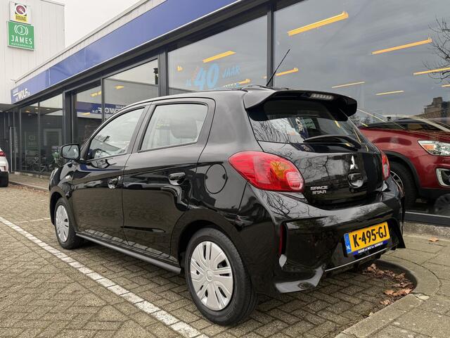 Mitsubishi SPACE STAR 1.0 Cool+