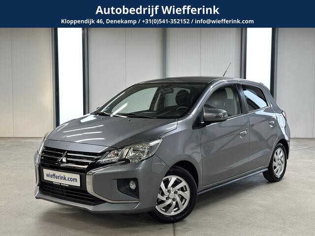 Mitsubishi SPACE STAR 1.2 Nova 81pk | Stoelverwarming | Navi | Carplay | Cruise Control
