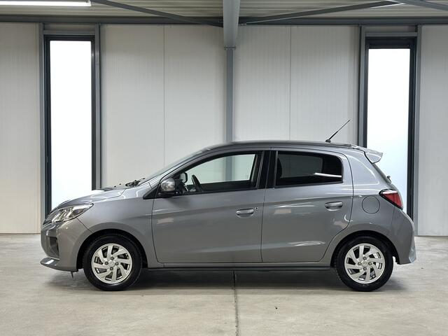 Mitsubishi SPACE STAR 1.2 Nova 81pk | Stoelverwarming | Navi | Carplay | Cruise Control