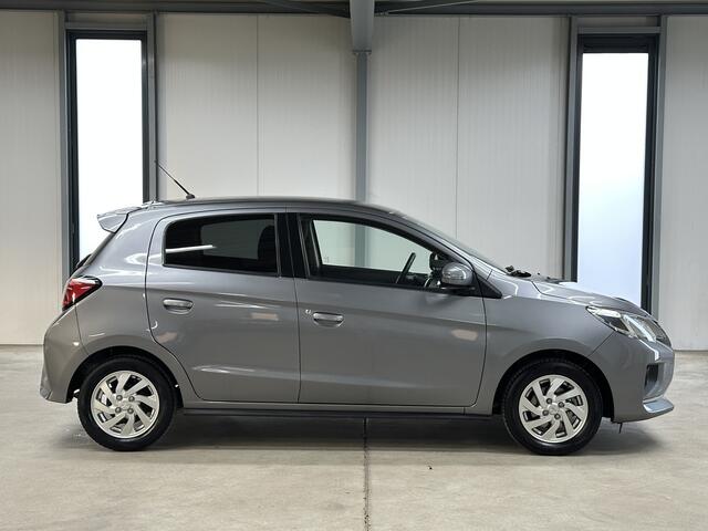 Mitsubishi SPACE STAR 1.2 Nova 81pk | Stoelverwarming | Navi | Carplay | Cruise Control