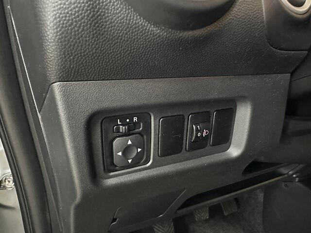 Mitsubishi SPACE STAR 1.2 Nova 81pk | Stoelverwarming | Navi | Carplay | Cruise Control