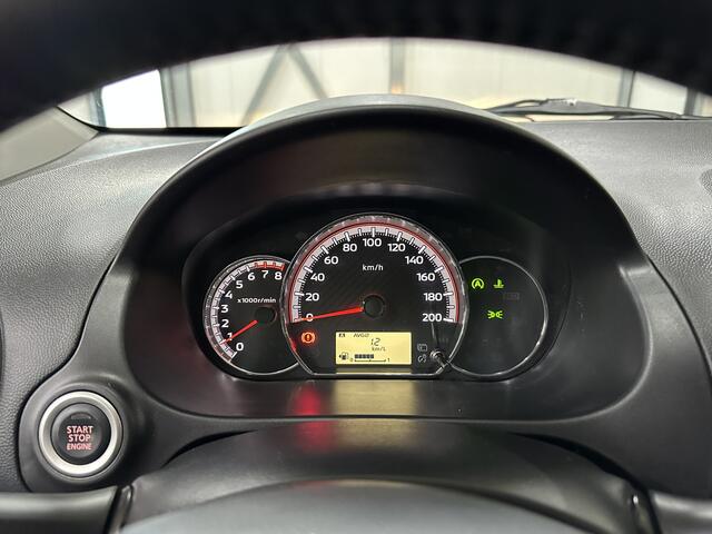 Mitsubishi SPACE STAR 1.2 Nova 81pk | Stoelverwarming | Navi | Carplay | Cruise Control
