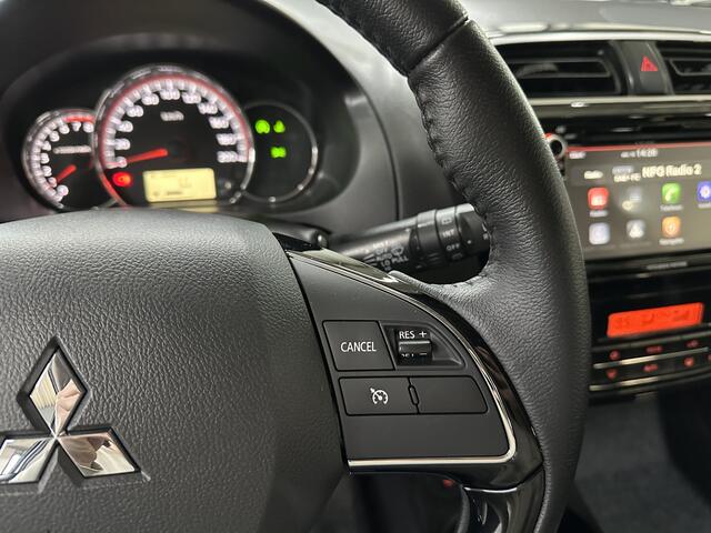 Mitsubishi SPACE STAR 1.2 Nova 81pk | Stoelverwarming | Navi | Carplay | Cruise Control