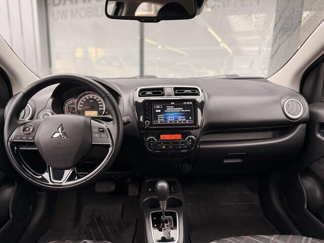 Mitsubishi SPACE STAR 1.2 Instyle | Stoelverwarming | Camera