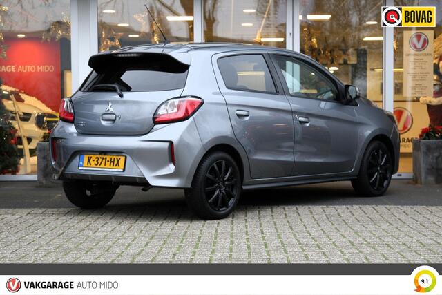 Mitsubishi SPACE STAR 1.2i Automaat Nova | Achteruitrijcamera | Armsteun