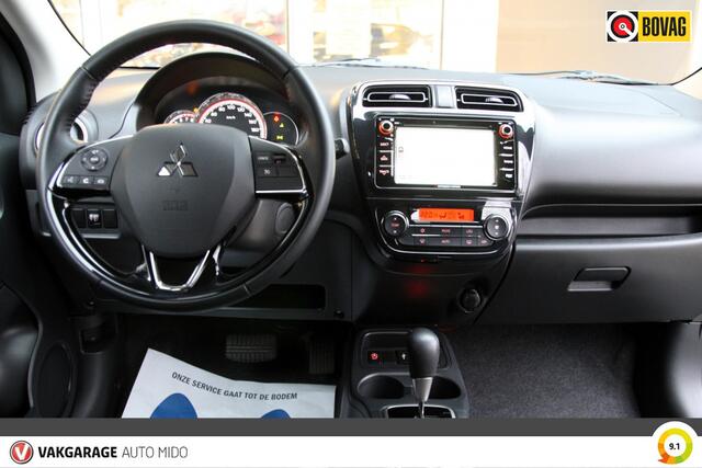 Mitsubishi SPACE STAR 1.2i Automaat Nova | Achteruitrijcamera | Armsteun