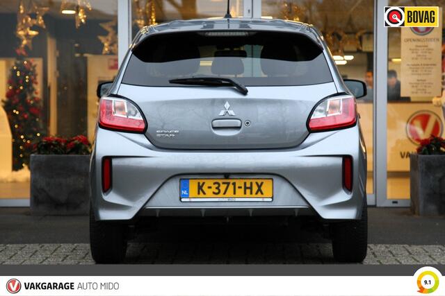 Mitsubishi SPACE STAR 1.2i Automaat Nova | Achteruitrijcamera | Armsteun