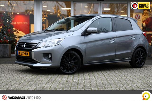 Mitsubishi SPACE STAR 1.2i Automaat Nova | Achteruitrijcamera | Armsteun