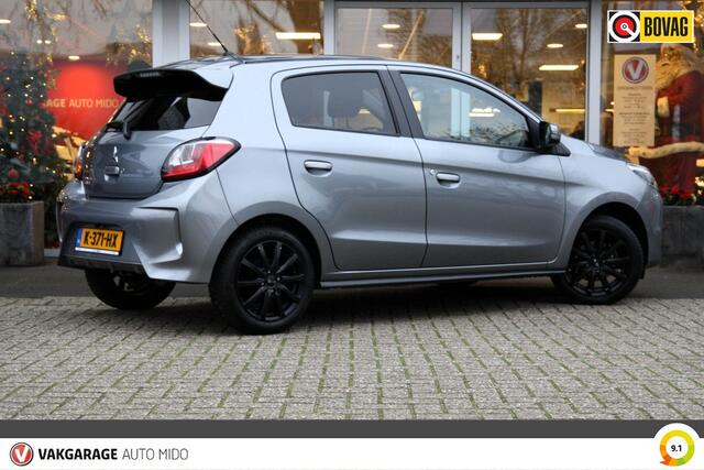 Mitsubishi SPACE STAR 1.2i Automaat Nova | Achteruitrijcamera | Armsteun