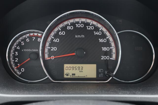 Mitsubishi SPACE STAR 1.2 Dynamic Cruise/Camera/Apple/AndroidAuto