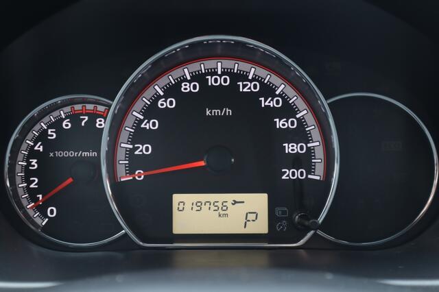 Mitsubishi SPACE STAR 1.2 Dynamic Automaat Apple/AndroidAuto/AllSeasons/15inch LM velg