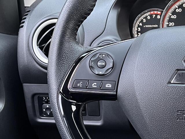 Mitsubishi SPACE STAR 1.2 Dynamic | Navigatie via Carplay/Android | Achteruitrijcamera | Fabrieksgarantie |