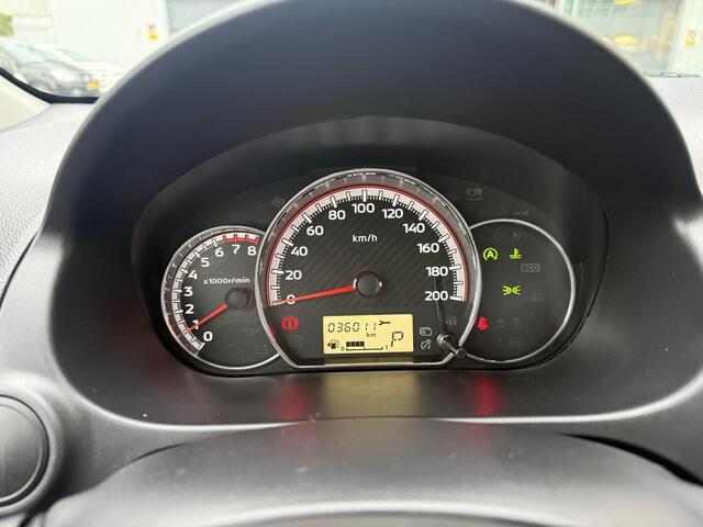 Mitsubishi SPACE STAR 1.2 Active