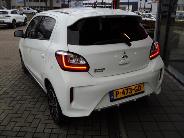 Mitsubishi SPACE STAR 1.2 AUTOMAAT | NAVIGATIE | VIERSEIZOENEN BANDEN | 15" TWO TONE LICHTMETALEN WIELEN | CRUISE CONTROL | STOELVERWARMING | BLUETOOTH |