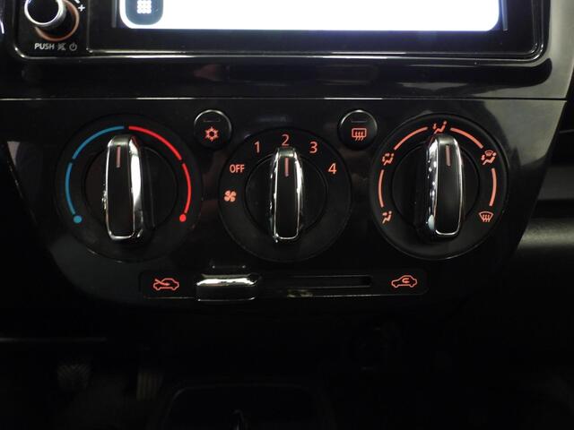 Mitsubishi SPACE STAR 1.2 Cool+ NAVI-APP/AIRCO/BLUETOOTH!