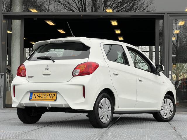 Mitsubishi SPACE STAR 1.2 Cool+ | Bluetooth | Airco | Elektrische ramen