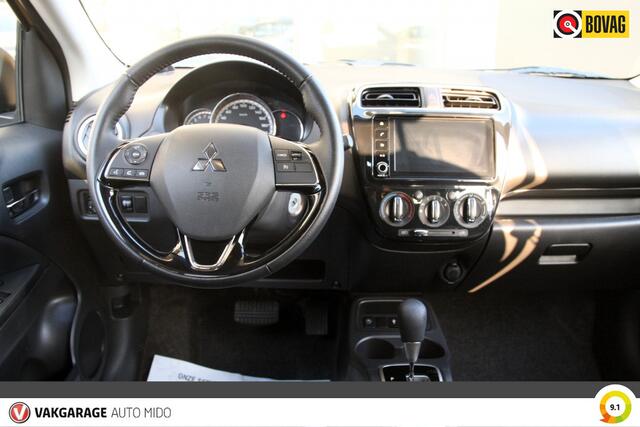 Mitsubishi SPACE STAR 1.2i Automaat Nova | Achteruitrijcamera | 1e eigenaar