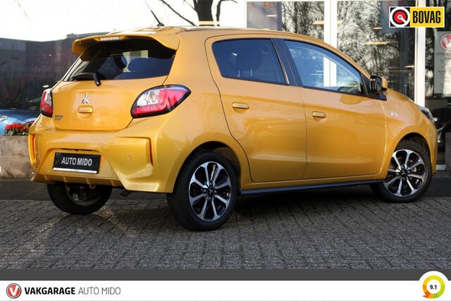 Mitsubishi SPACE STAR 1.2i Automaat Nova | Achteruitrijcamera | 1e eigenaar