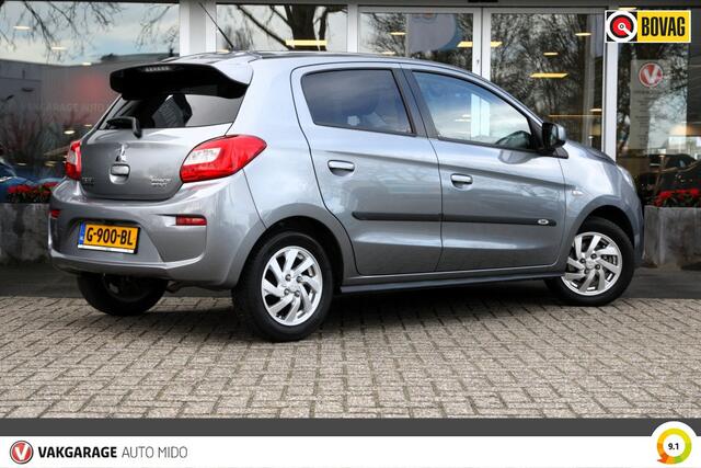 Mitsubishi SPACE STAR 1.0i Automaat Active Libelle Edition | Achteruitrijcamera