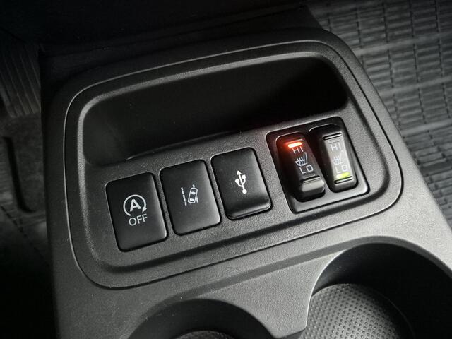 Mitsubishi SPACE STAR 1.2 Instyle Automaat / Fabrieksgarantie tot 13-02-2031 / Navigatie via Apple Carplay of Android Auto / Airco / Stoelverwarming / Achteruitrijcamera / Cruise control / Keyless Entry/Start /