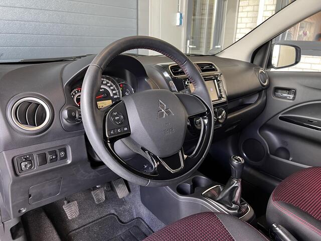 Mitsubishi SPACE STAR 1.2 Connect Pro | Navi | 15"LMV | Stoelverw. | All-in rijklaarprijs