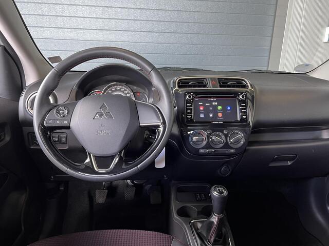 Mitsubishi SPACE STAR 1.2 Connect Pro | Navi | 15"LMV | Stoelverw. | All-in rijklaarprijs