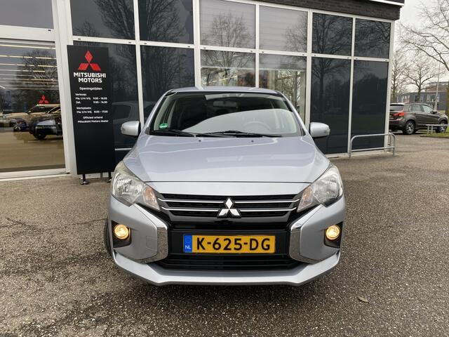 Mitsubishi SPACE STAR 1.2 Nova | Trekhaak | Stoelverwarming