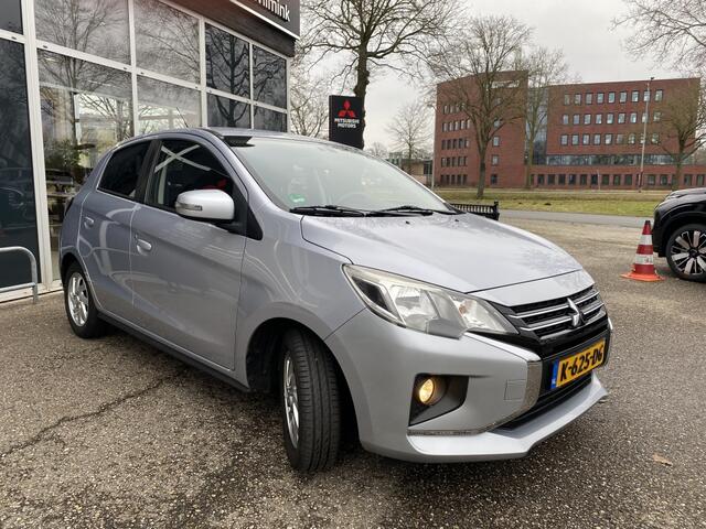 Mitsubishi SPACE STAR 1.2 Nova | Trekhaak | Stoelverwarming