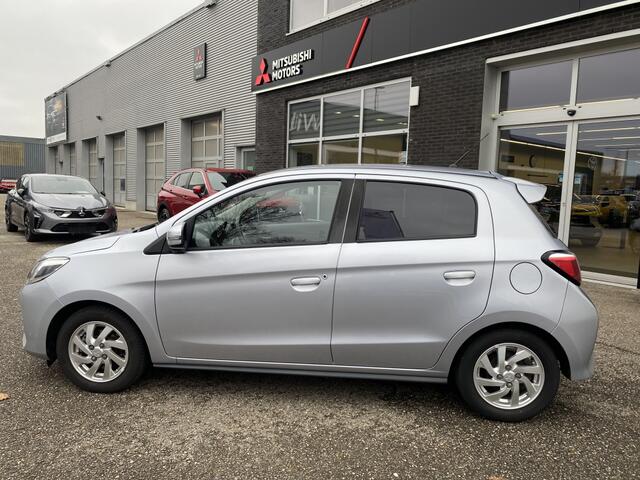 Mitsubishi SPACE STAR 1.2 Nova | Trekhaak | Stoelverwarming