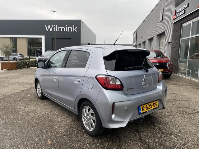 Mitsubishi SPACE STAR 1.2 Nova | Trekhaak | Stoelverwarming