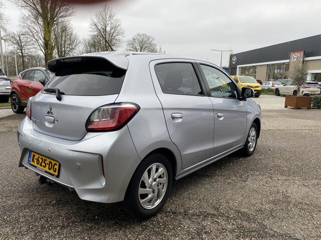 Mitsubishi SPACE STAR 1.2 Nova | Trekhaak | Stoelverwarming