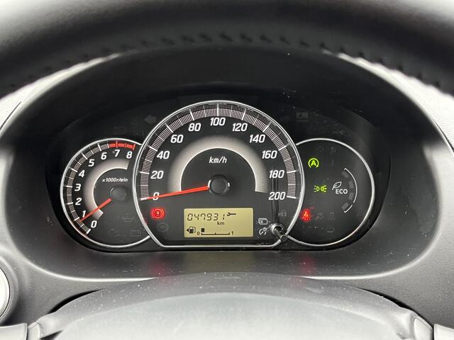 Mitsubishi SPACE STAR 1.0 Intense | NL Auto/2e Eig./Navi/Clima/Bluetooth/Privacy-Glass/Achterspoiler/14" LM-Velgen met All Season Banden