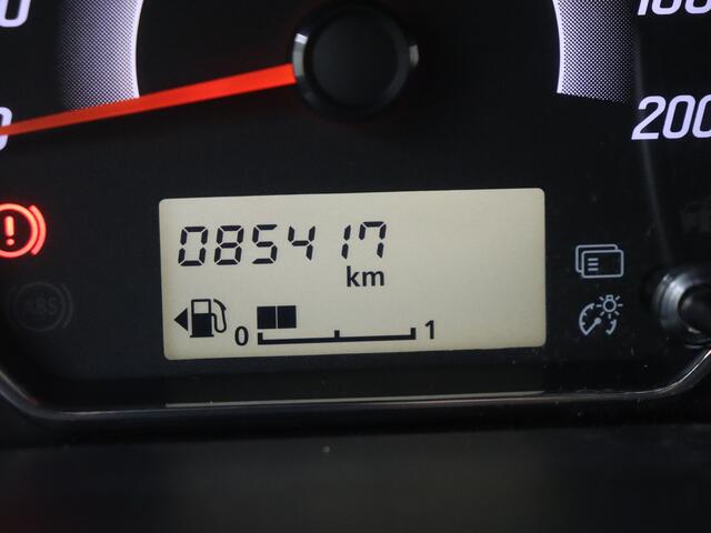 Mitsubishi SPACE STAR 1.0 Intense+ | Bluetooth | Climate control |