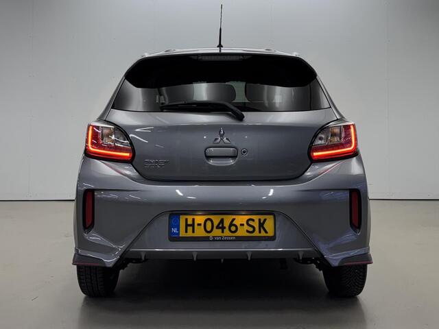 Mitsubishi SPACE STAR 1.2 Nova | NL auto | Stoelverwarming | 15 inch velgen | Keyless | Garantie tot 09-05-2028!