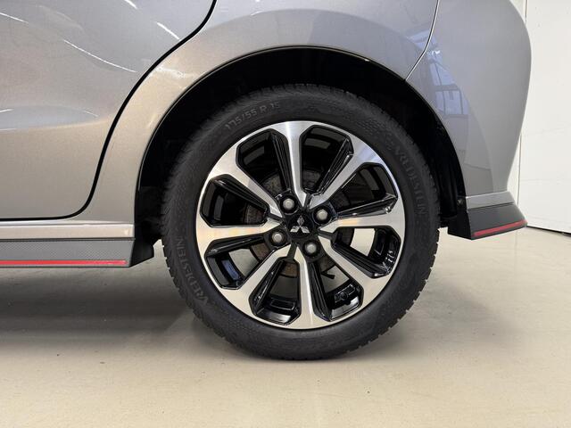 Mitsubishi SPACE STAR 1.2 Nova | NL auto | Stoelverwarming | 15 inch velgen | Keyless | Garantie tot 09-05-2028!