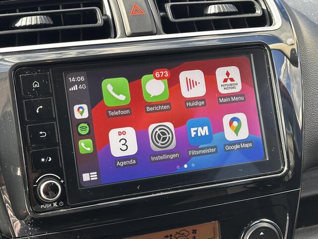 Mitsubishi SPACE STAR 1.2 Dynamic / Dealer Onderhouden / Fabrieksgarantie t/m 02-2031 / Trekhaak afneembaar / Cruise Control / Apple CarPlay/Android Auto / Lichtmetalen Velgen / Climate Control / Camera /