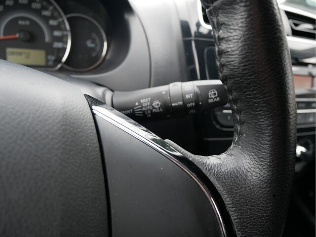 Mitsubishi SPACE STAR 1.0 Intense automaat 5 drs