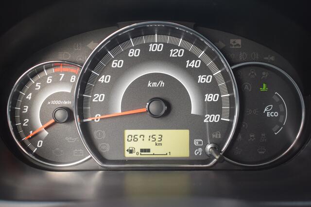 Mitsubishi SPACE STAR 1.0 Cool+ | Airco | Audiosysteem | Start/Stop | Hill start Assist |