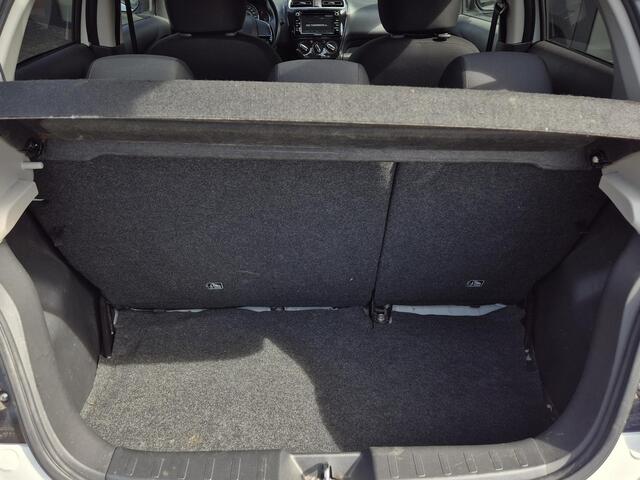 Mitsubishi SPACE STAR 1.0 Active | Navigatie |