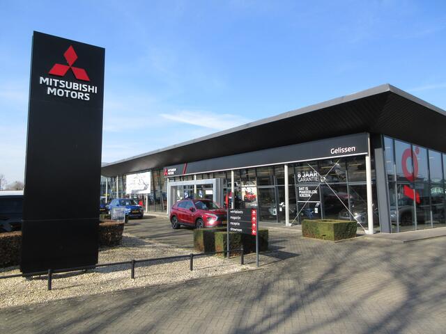 Mitsubishi SPACE STAR 1.0 Active | NAVIGATIE | VIERSEIZOENEN BANDEN | DEALER ONDERHOUDEN |