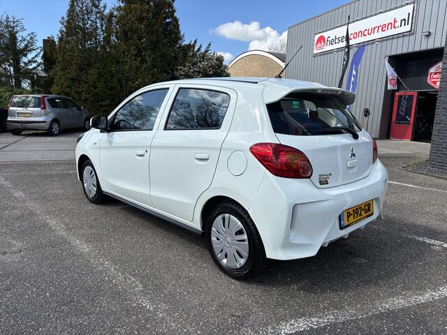 Mitsubishi SPACE STAR 1.2 Cool+