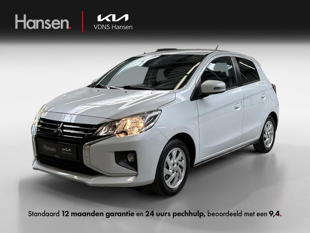 Mitsubishi SPACE STAR 1.2 Nova I Automaat I Cruise Control I Stoelverwarming I Navigatie