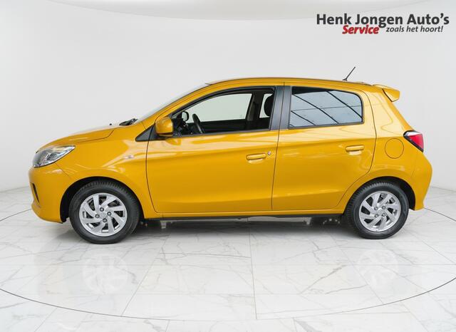 Mitsubishi SPACE STAR 1.2 Dynamic uit 2023 Rijklaar + 12 maanden Bovag-garantie Henk Jongen Auto's in Helmond, al 50 jaar service zoals 't hoort!